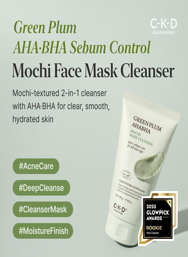 CKD Guaranteed CKD Green Plum AHA·BHA Clay Mask Cleanser - All in One, Korean Face Wash + Makeup Remover + Gentle Scrub with Controls Sebum, Tightens Pores, Removes Blackheads. All Skin Types. 4.58 oz - Image 2